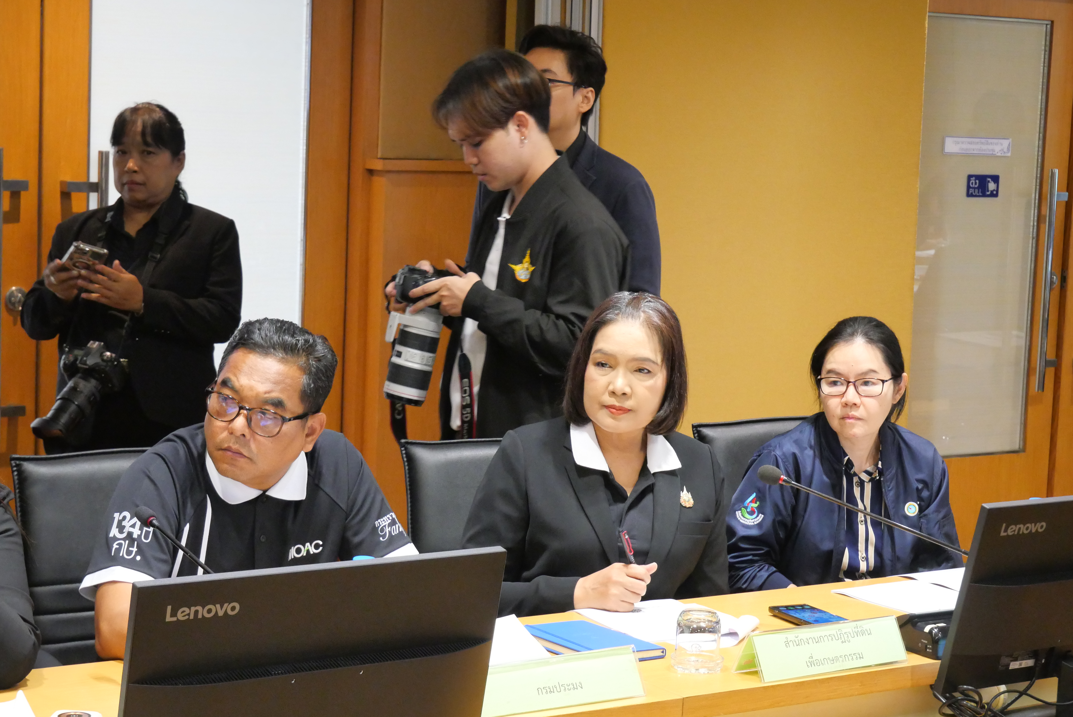 title - ผู้ตรวจราชการ ส.ป.ก. ประชุมคณะอนุกรรมการอำนวยการประชาสัมพันธ์กระทรวงเกษตรและสหกรณ์ ด้านสื่อสารมวลชนสัมพันธ์ 